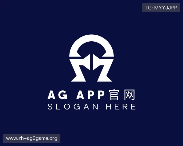 介绍ag app官网